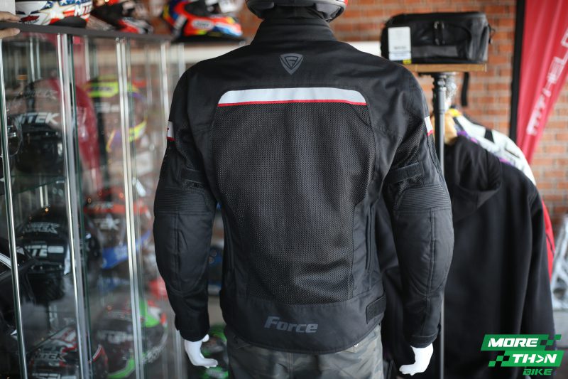 Force Cool Jacket