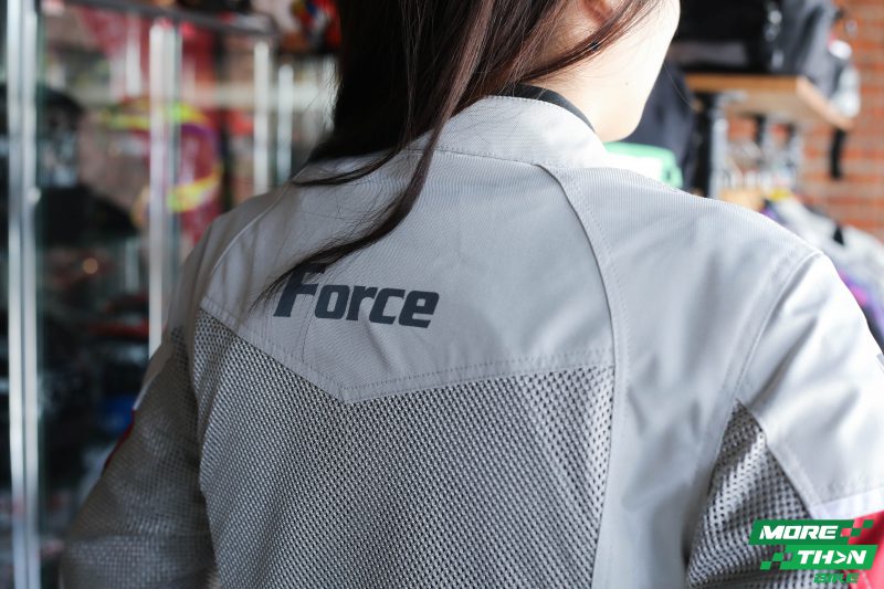 Force Viena White Jacket