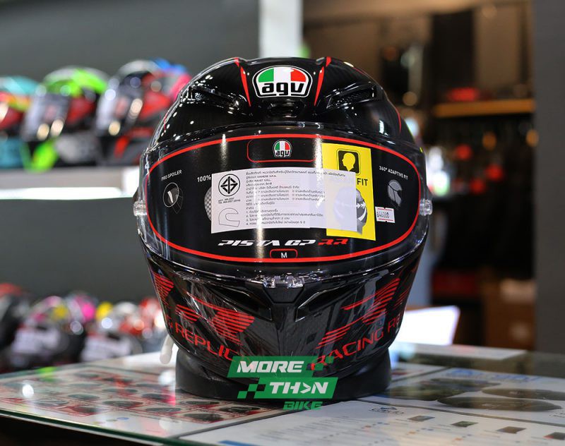 AGV-PISTA-GP-RR-Performance-Red-02