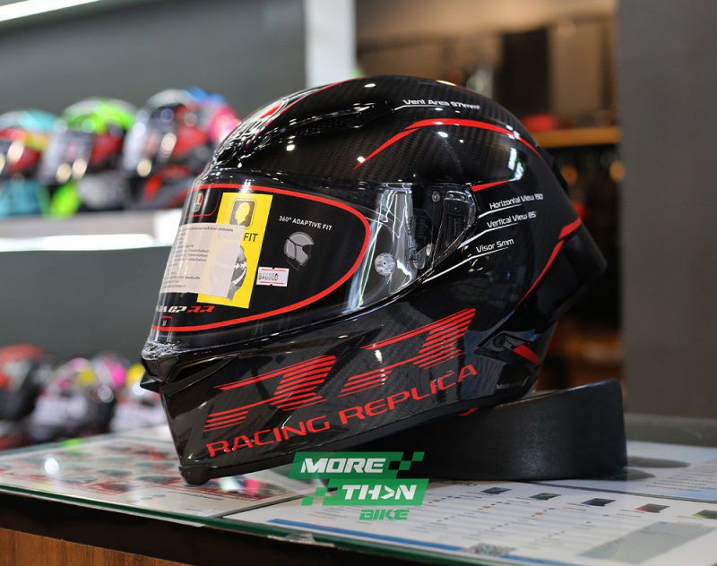 AGV-PISTA-GP-RR-Performance-Red