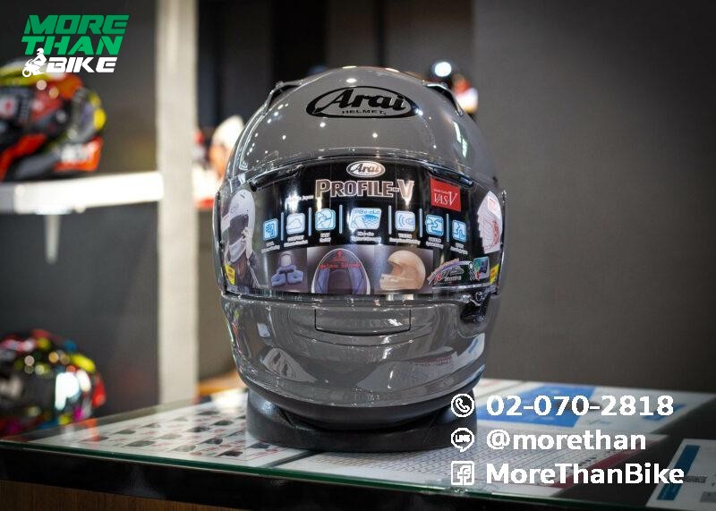 ARAI-PROFILE-V-MODERN-GREY-02