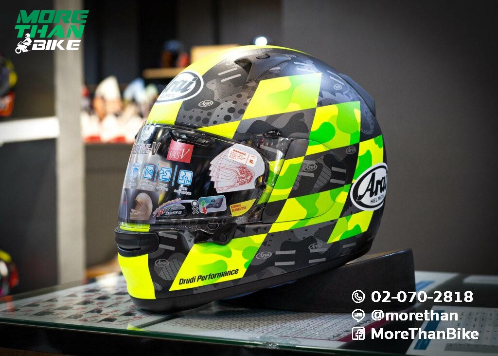 Arai profile v sales patch