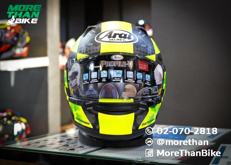 ARAI-PROFILE-V-PATCH-FLUOR-YELLOW-02