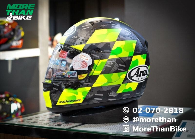 ARAI-PROFILE-V-PATCH-FLUOR-YELLOW-03