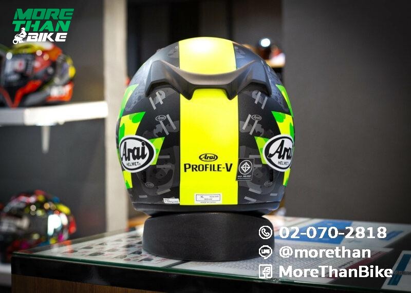 ARAI-PROFILE-V-PATCH-FLUOR-YELLOW-04