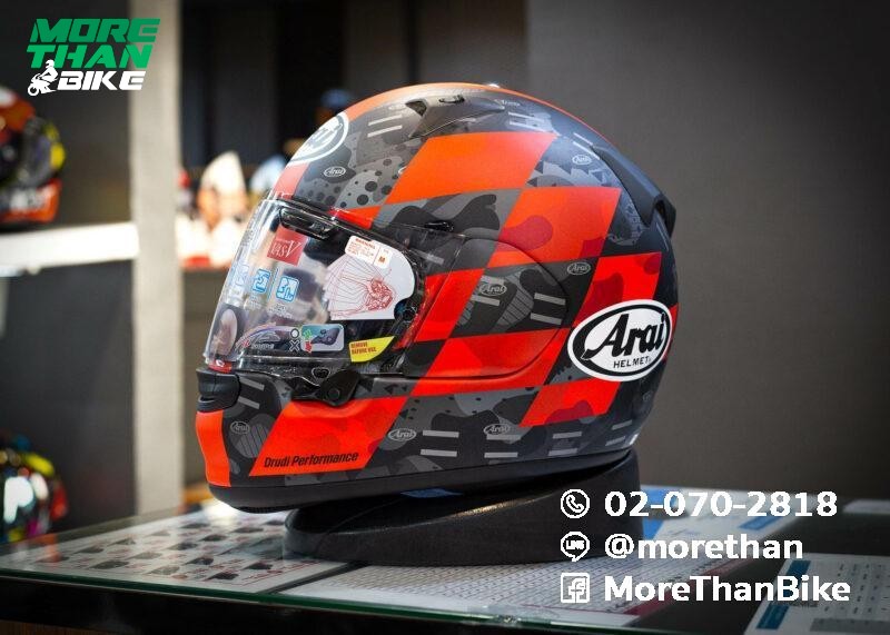 ARAI-PROFILE-V-PATCH-RED-03