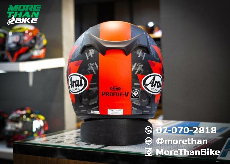 ARAI-PROFILE-V-PATCH-RED-04