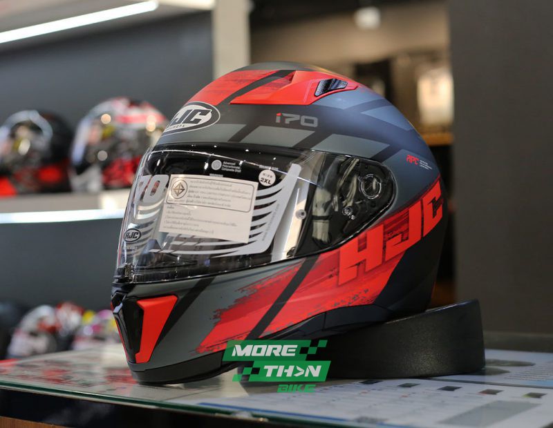 HJC-i70-reden-mc1-SF-01