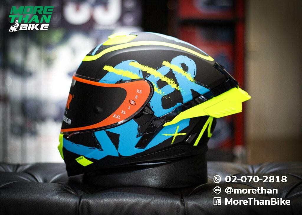 Lazer rafale street new arrivals