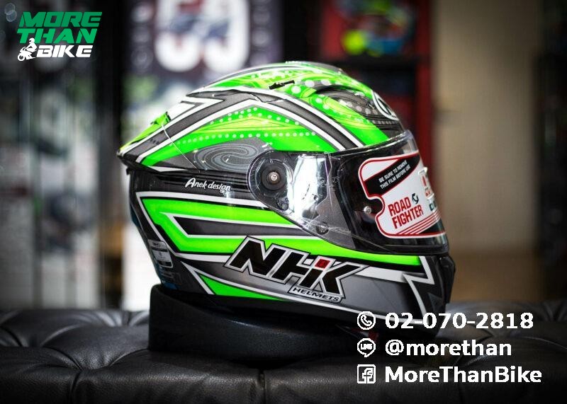 NHK-GP-Prime-Remy-Gardner-Green-06