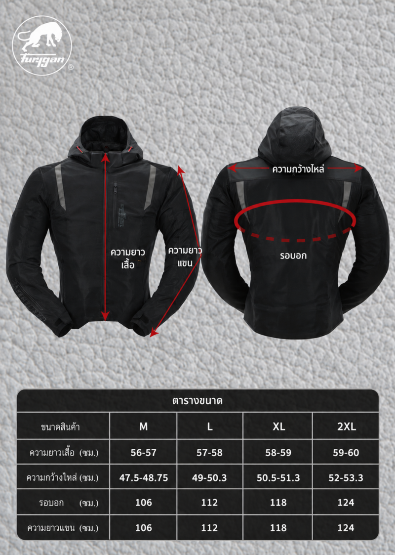 Size_jacket_venturi Size_jacket_venturi
