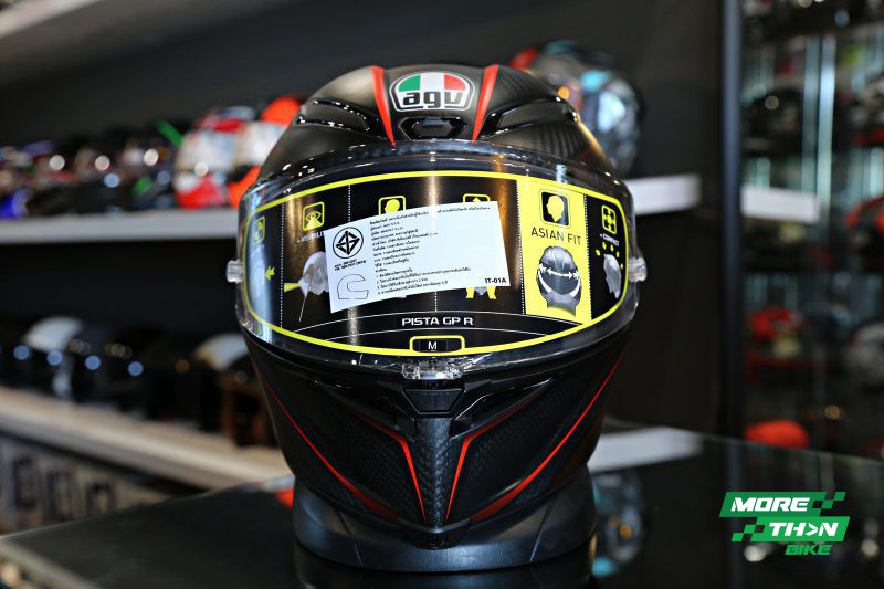 agv-pista-gp-r-granpremio-carbon-matt-red-7