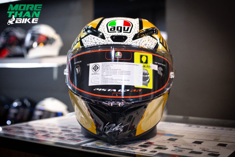 agv-pista-gp-rr-mir-world-champion-2020-3