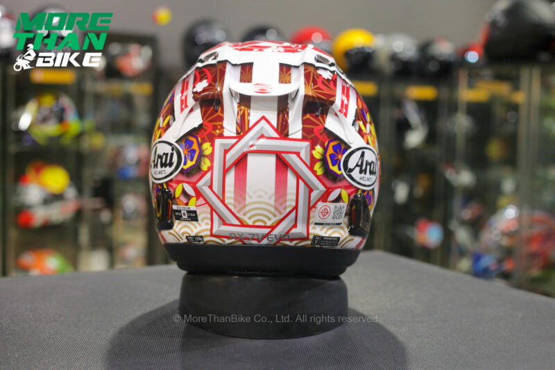 arai-rx-7v-evo-nakagami-gp3-1-5 arai-rx-7v-evo-nakagami-gp3-1-5