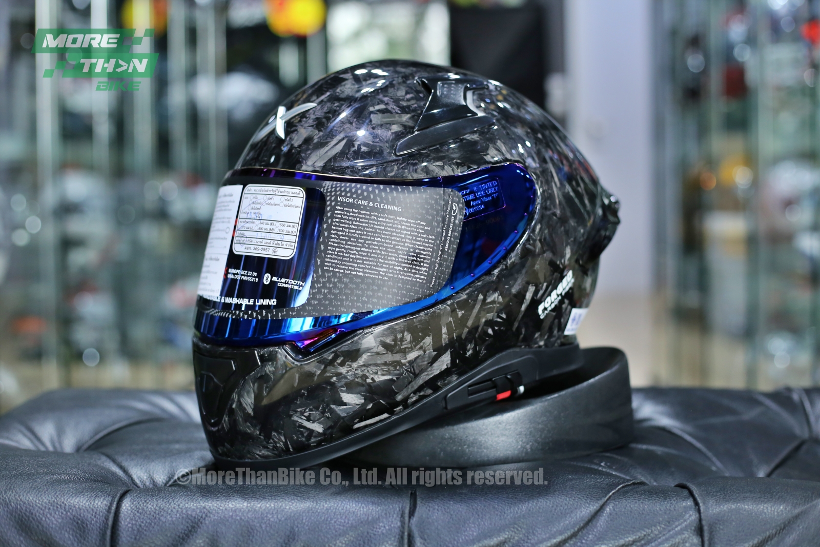 axor-apex-carbon-forged-1 axor-apex-carbon-forged-1