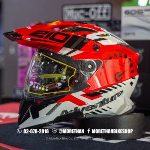 หมวกกันน็อค Axor รุ่น X-Cross Dual ลาย Speedometer Red