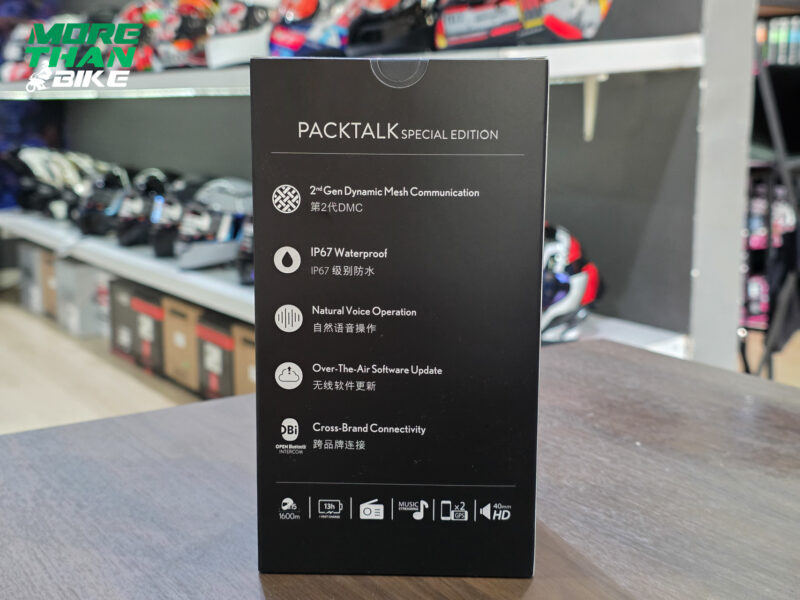 cardo-packtalk-specail-edition-1-2