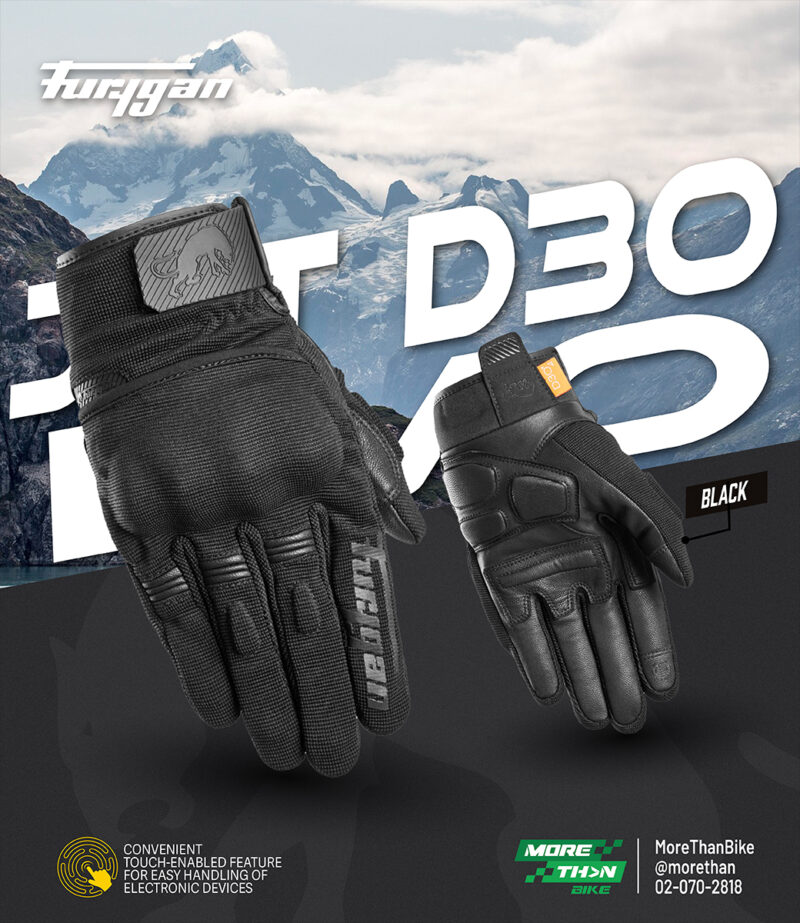 furygan-jet-d3o-evo-black