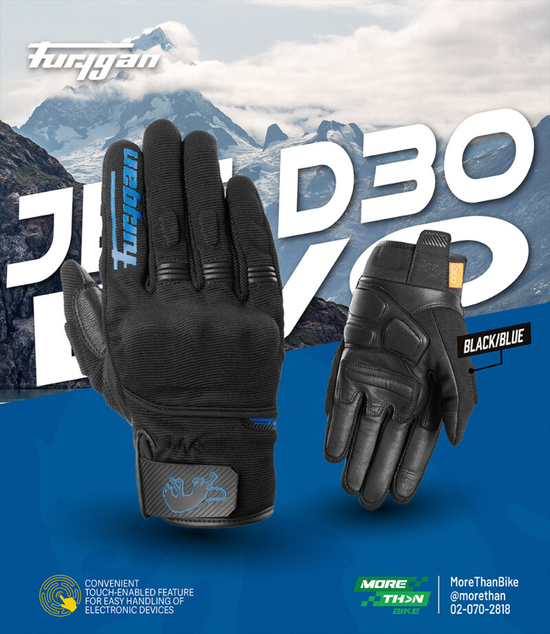 furygan-jet-d3o-evo-black-blue