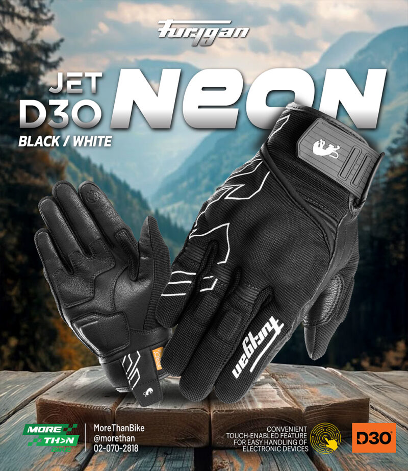 furygan-jet-neon-d3o-black