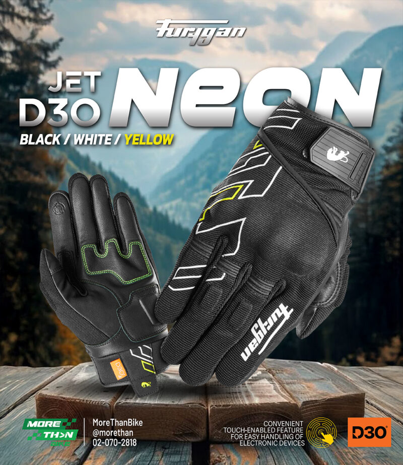furygan-jet-neon-d3o-yellow