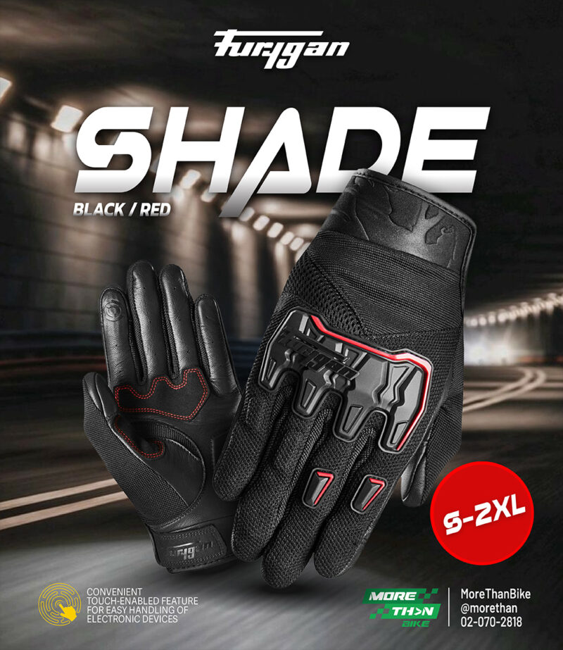 furygan-shade-black-red