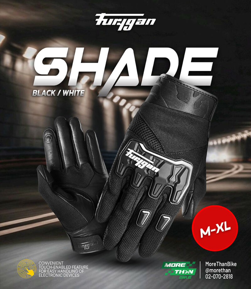 furygan-shade-black-white