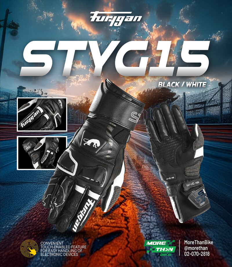 furygan-styg15-black-white