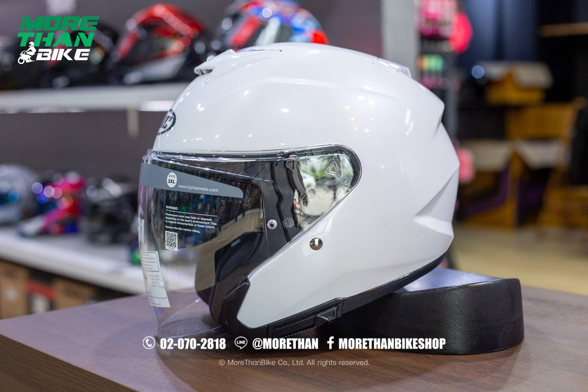 hjc-i31-white-1 hjc-i31-white-1