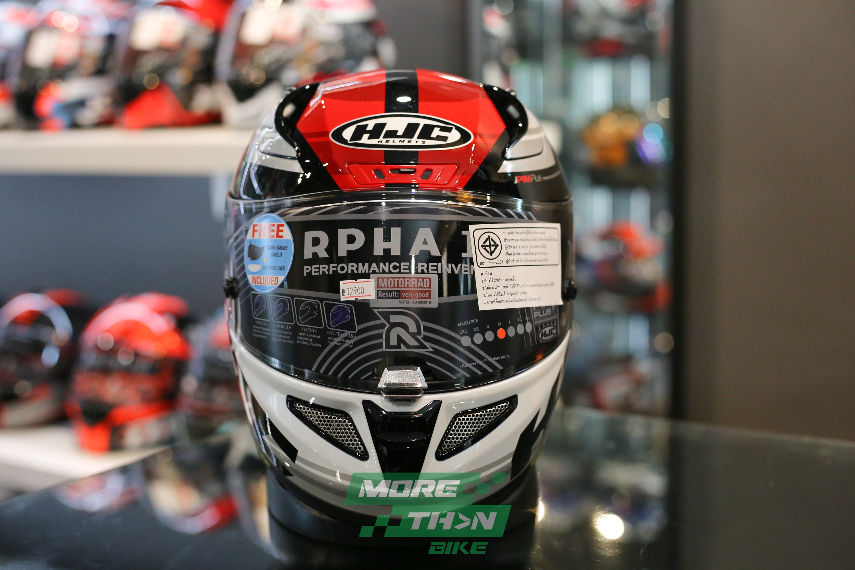 Hjc rpha 11 naxos mc1 cheap