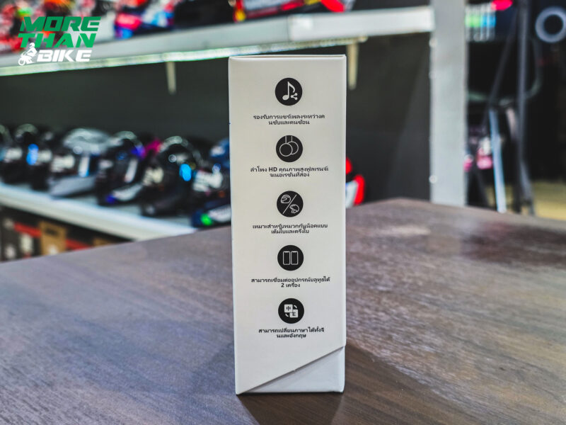 id221-a2-pro-carbon-1-4