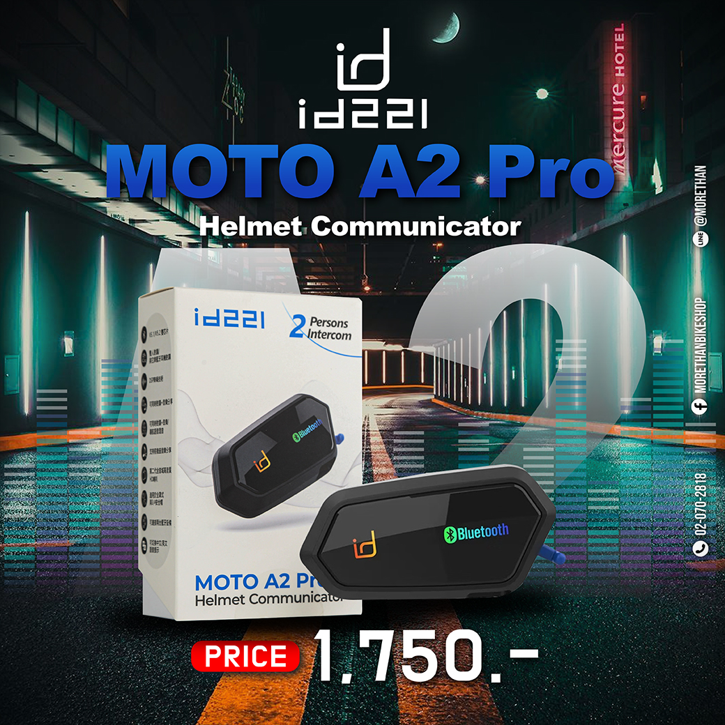 id221_A2_Plus id221_A2_Plus