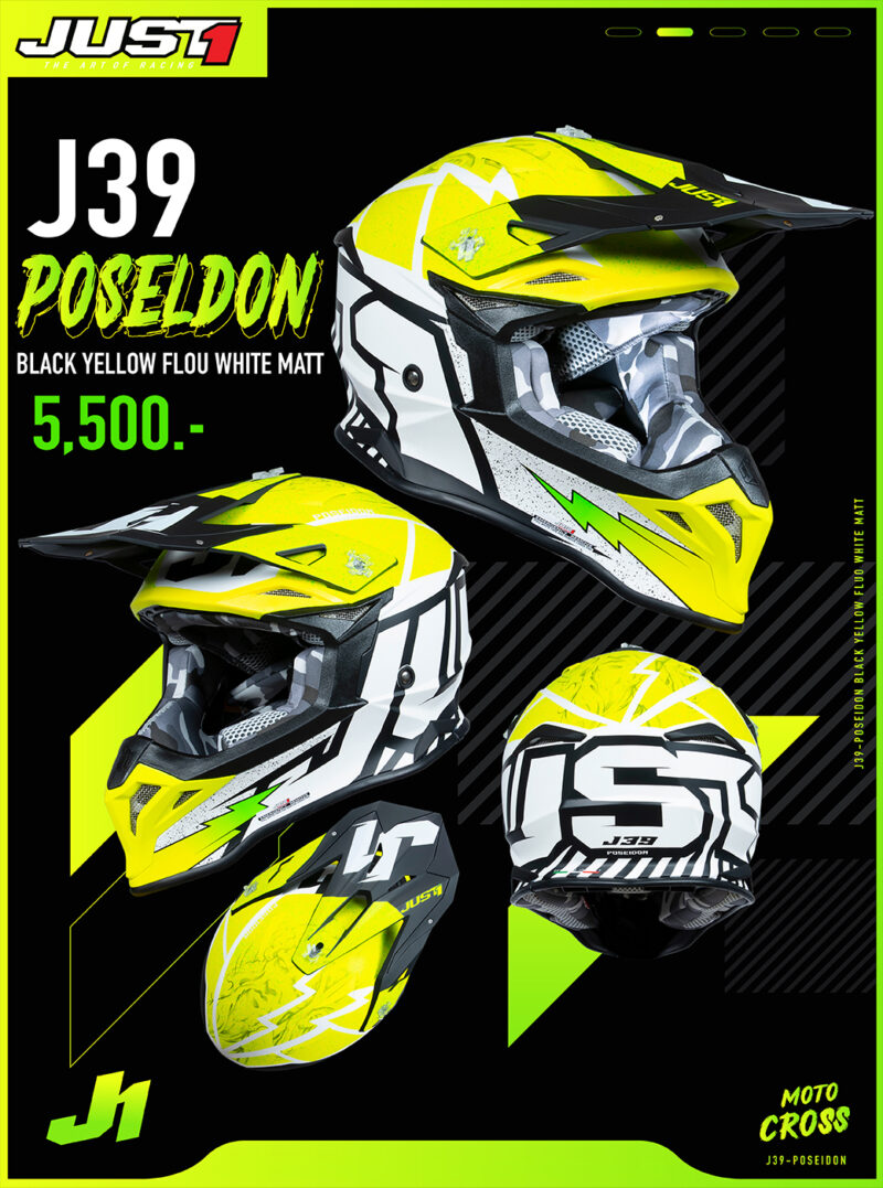 j18_YELLOW