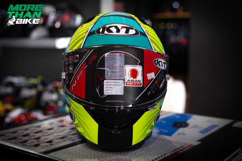 kyt-tt-course-nfr-xavi-fores-2021-replica-matt-yellow-green-3