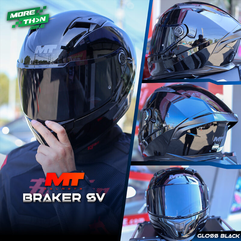 mt-braker-sv-black-new-logo mt-braker-sv-black-new-logo