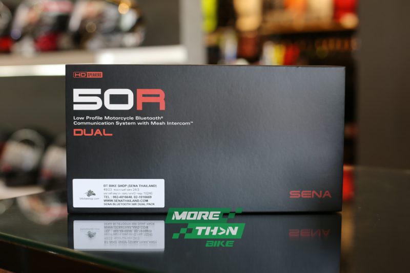 sena-50r-1