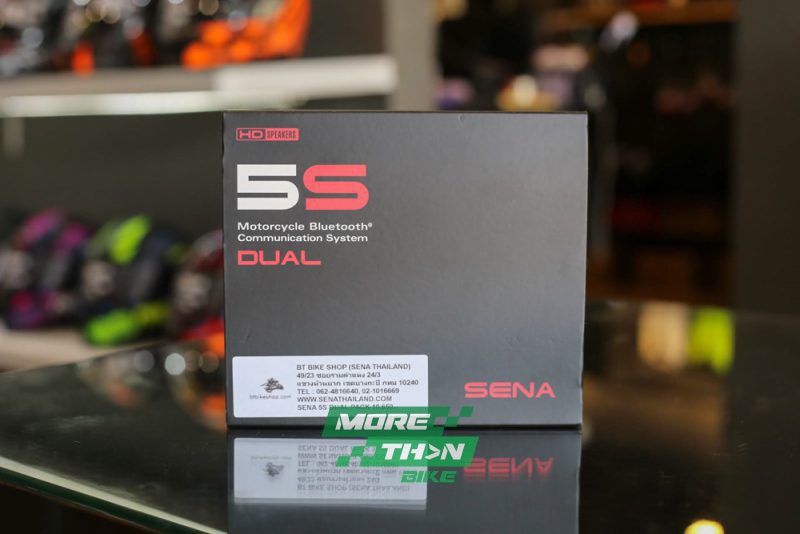 sena-5s-dual-3