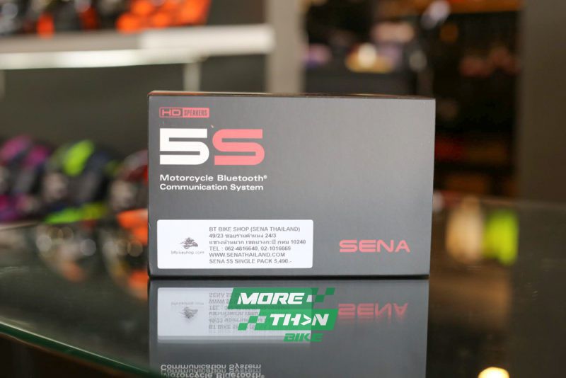 sena-5s-single-1