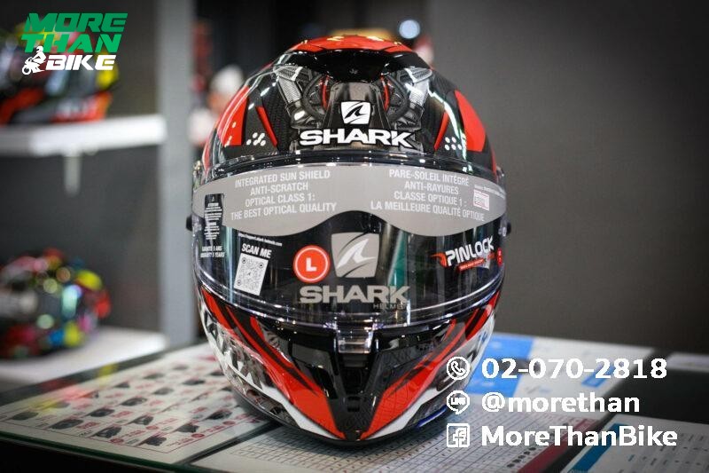 shark-spartan-gt-carbon-urikan-red-4