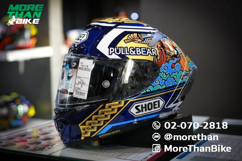 shoei-x-spirit3-motegi3-tc2-111