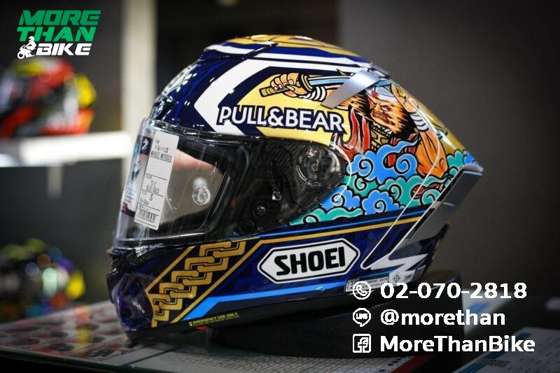 shoei-x-spirit3-motegi3-tc2-222