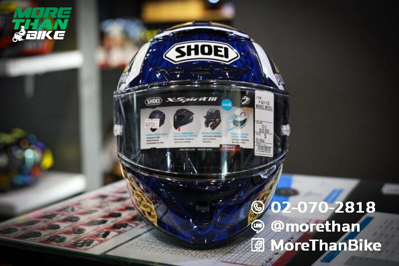 shoei-x-spirit3-motegi3-tc2-333