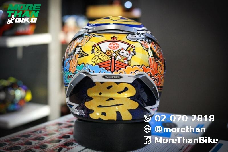 shoei-x-spirit3-motegi3-tc2-555