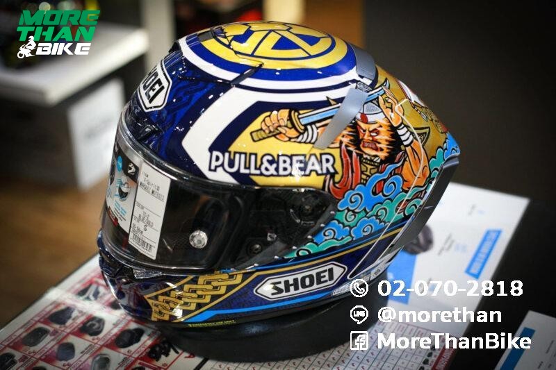 shoei-x-spirit3-motegi3-tc2-666