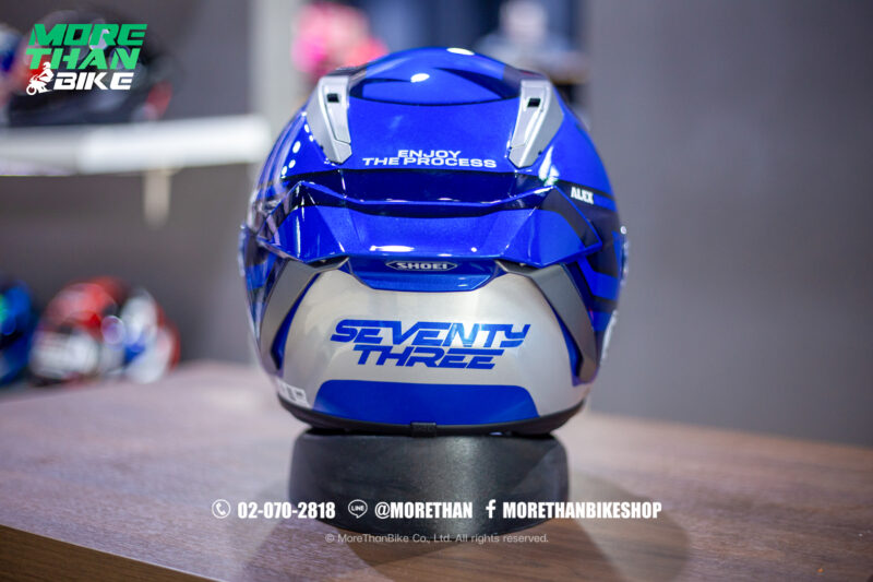shoei-x15-alex-marquez-v3-5 shoei-x15-alex-marquez-v3-5