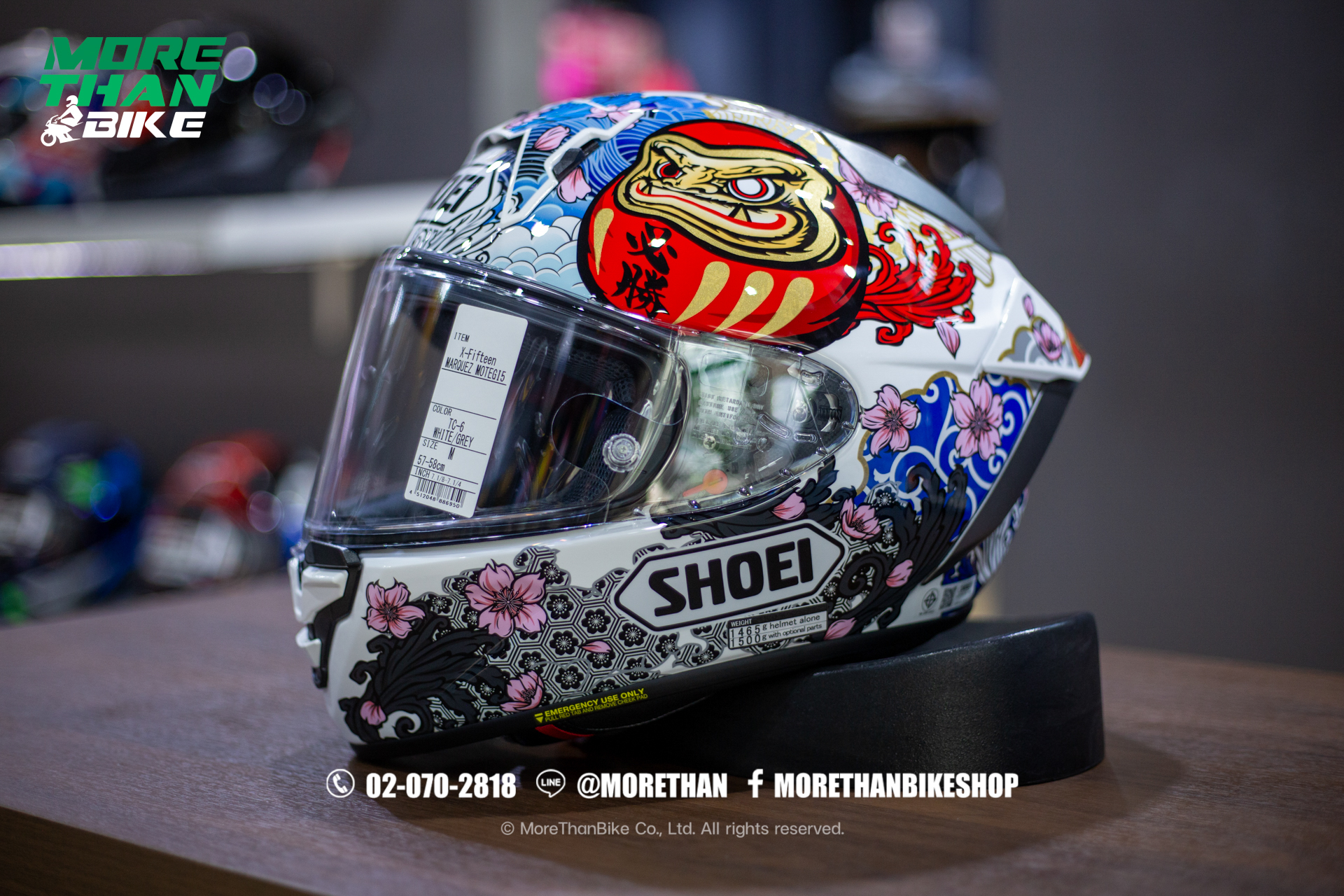 shoei-x15-motegi5-tc6-1 shoei-x15-motegi5-tc6-1