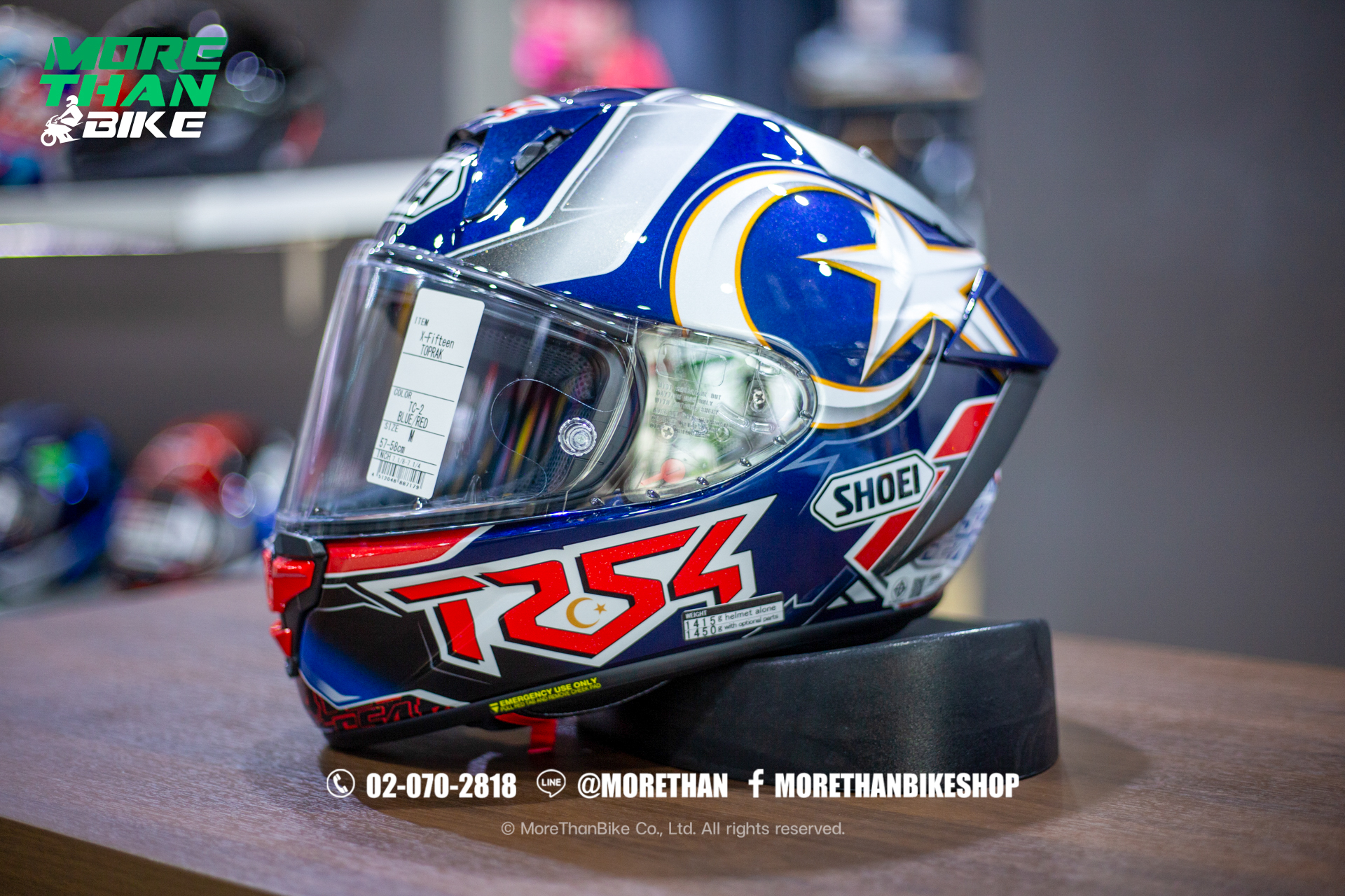 shoei-x15-toprak-tc2-1 shoei-x15-toprak-tc2-1