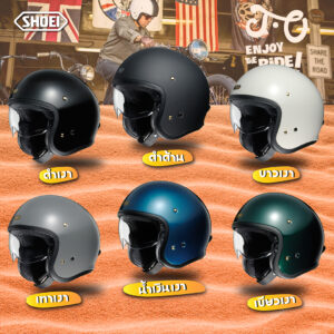 หมวกกันน็อค SHOEI รุ่น J.O.