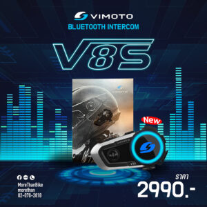 บลูทูธติดหมวก VIMOTO รุ่น V8S